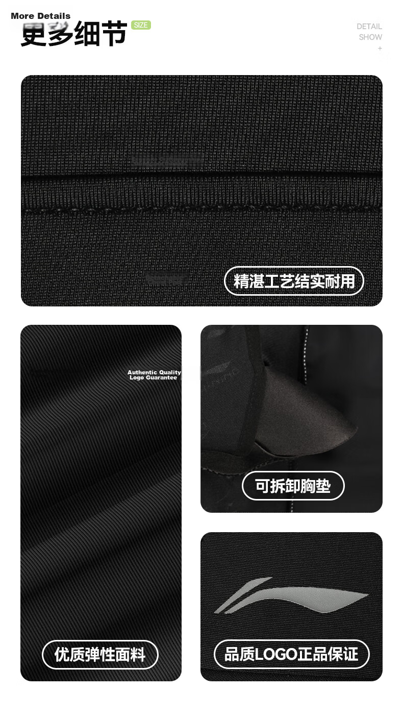 Li-Ning Women's One-Piece Swimsuit, Square Leg, Professional Sports, Push-Up, Tummy Control, Slimming, Hot Spring Resort Swimwear, 1251 Black M 9