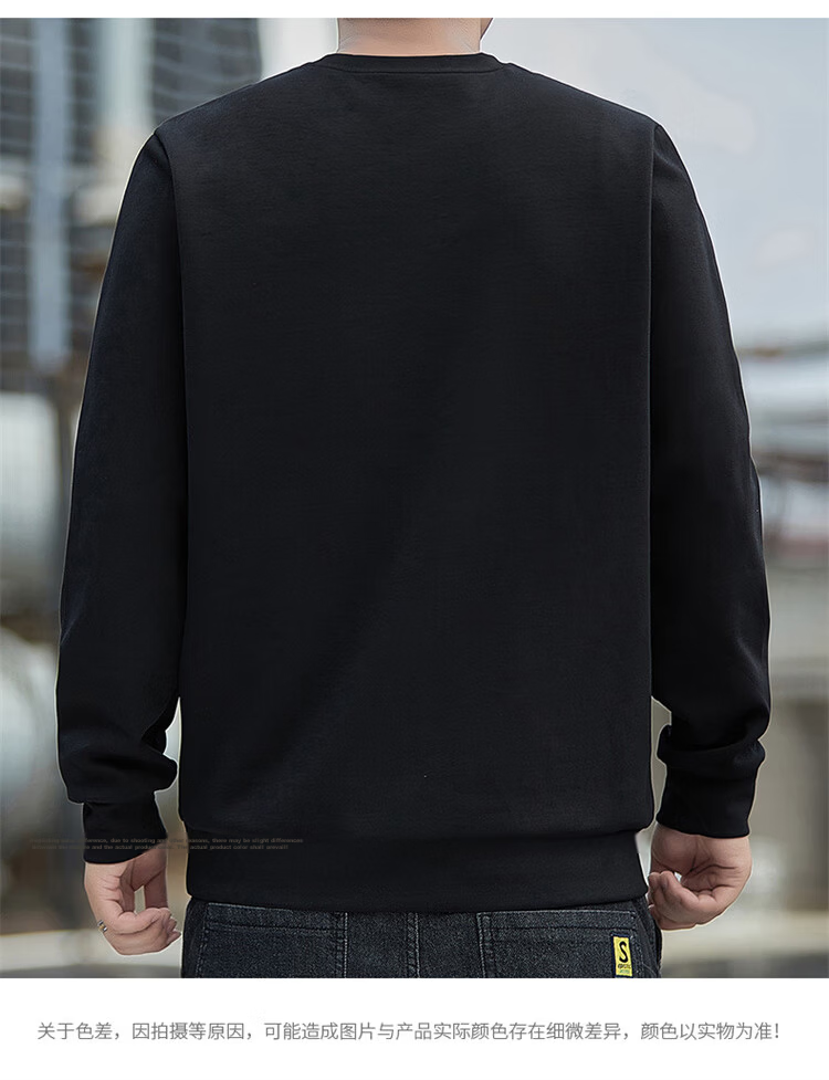 JEEP Men's Sweatshirt Spring and Autumn Loose Long Sleeve T-Shirt Deep Blue XL 23