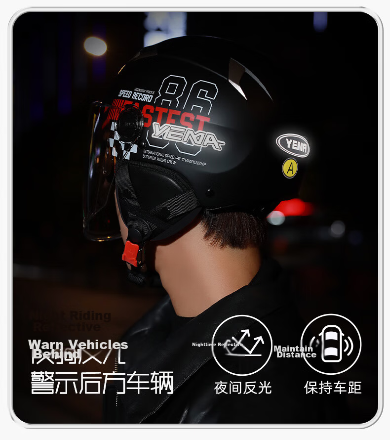 YEMA 3C Certified Electric Motorcycle Helmet, Unisex Summer Half Helmet, Electric Scooter Safety Helmet, All-Season Universal, Khaki White with Clear Short Visor 13
