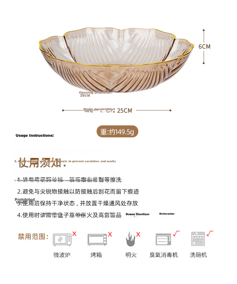 CAIZHI Fruit Tray Living Room Snack Tray Luxury Storage Candy Nut Dried Fruit Tray Champagne Color CZ6854 18