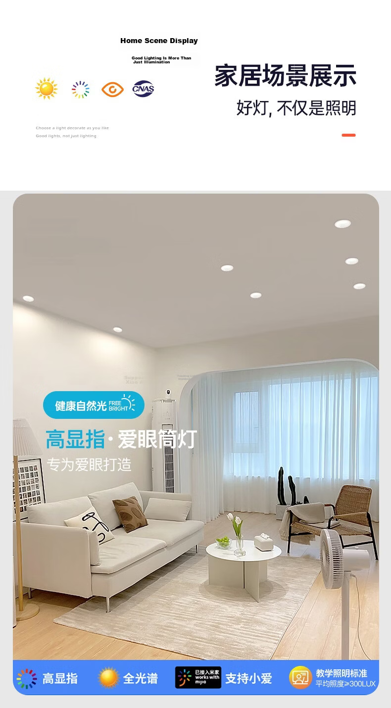 JIAOJIAOZHE Anti-Glare Downlight, Recessed LED Ceiling Light, Hallway Light, Entrance Light, Living Room Light without Main Light, 7W Black Cup, 4000K 15