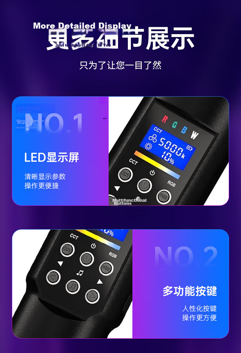Jimantu 50W Full-Color RGB Handheld LED Fill Light, Outdoor Portable Video Photography Light, Night Scene Portrait Photography Beauty Light, Live Streaming Atmosphere Soft Light 14