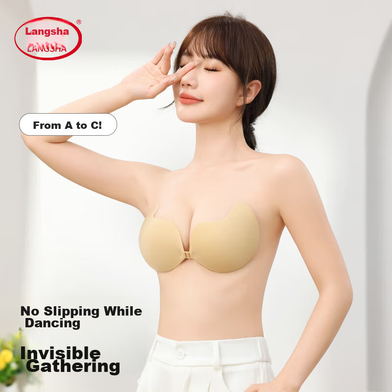 LangSha Silicone Adhesive Invisible Bra Push-Up Pads Wedding Dress Women's Small Chest Nipple Covers Seamless Back Lingerie Swimwear