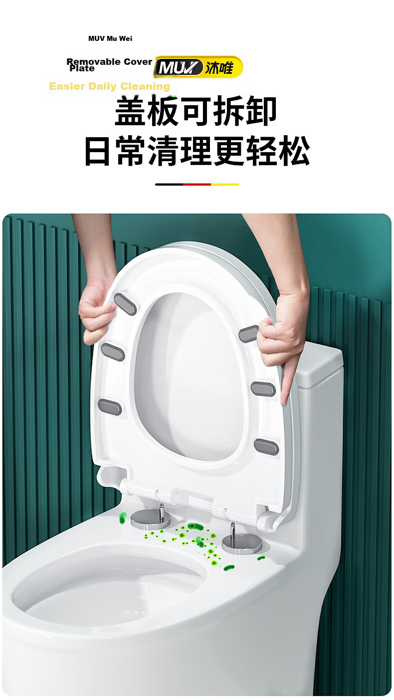 Muvi Toilet Seat Cover Universal U-Shaped Enlarged Ring Accessory Thickened Toilet Lid Old-Style Slow-Close Seat Cushion Cover Plate 5028M 7