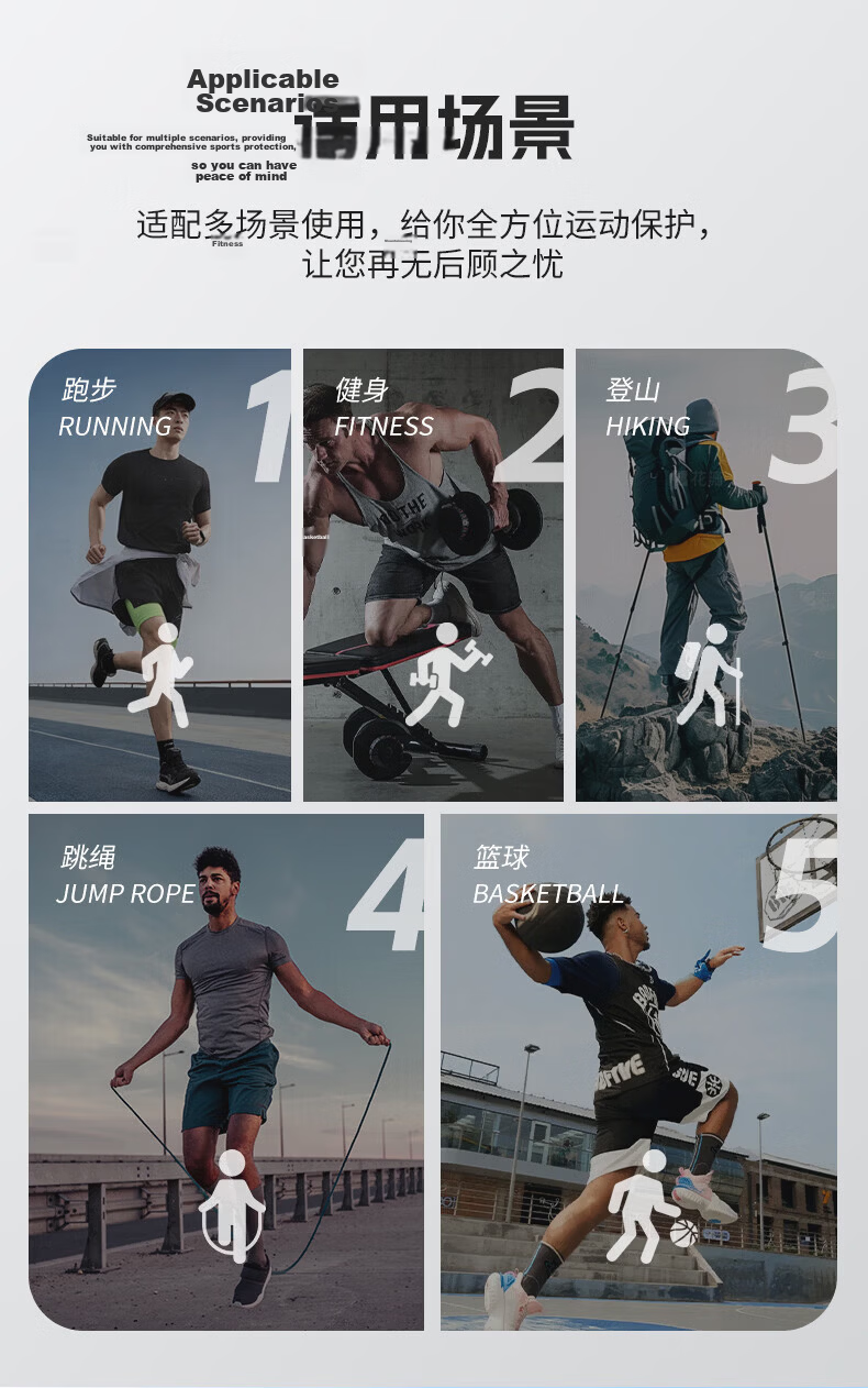 Li-Ning Knee Pads, Professional Sports Protection for Basketball, Running, Meniscus Injury Prevention, Patellar Guard, Badminton And Hiking 8