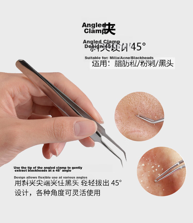 Meifuyu Ultra-Fine No. 5 Blackhead Extractor Tweezers 3-Piece Set for Removing Whiteheads And Acne, Beauty Salon Pimple Extracting Tool MF8725 6