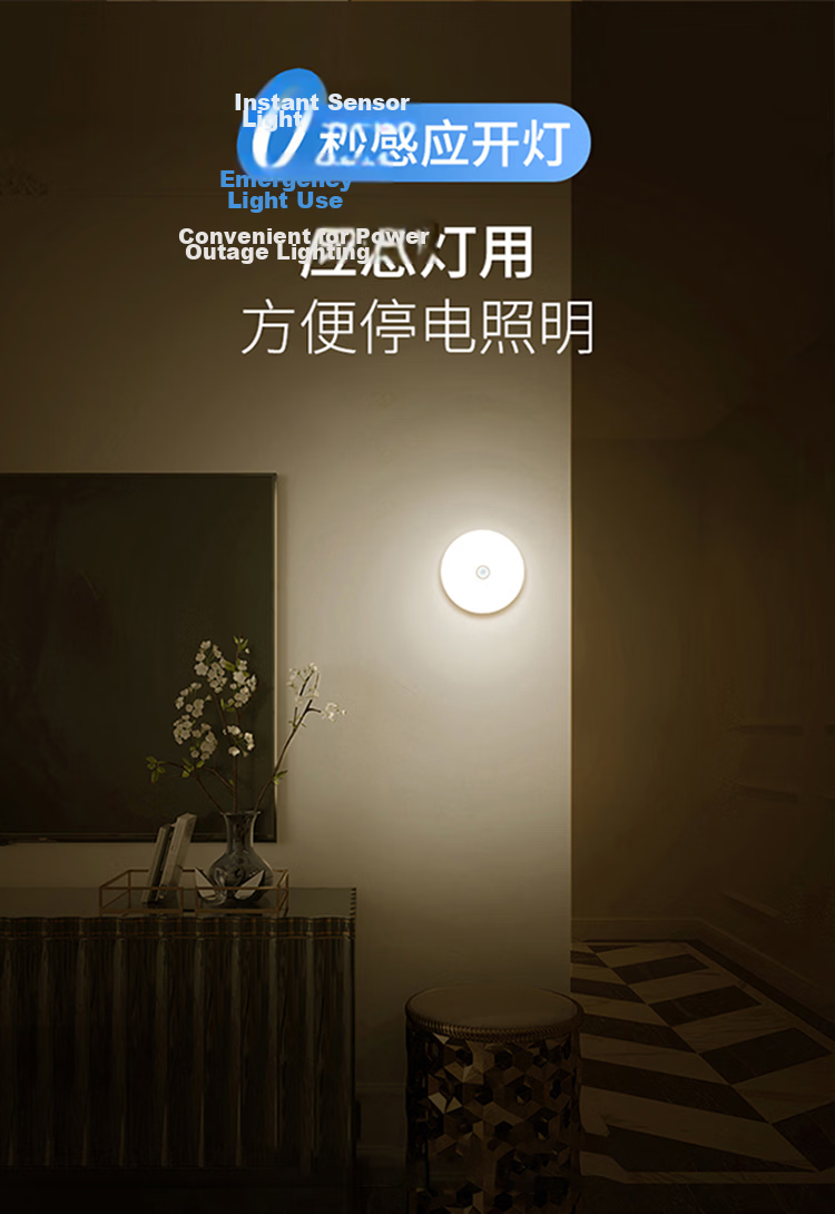 Datouren Motion Sensor Light, Human Presence On/Off Nightstand Lamp, Hallway Entrance Cabinet Light, Rechargeable Motion-Activated Small Night Light 6