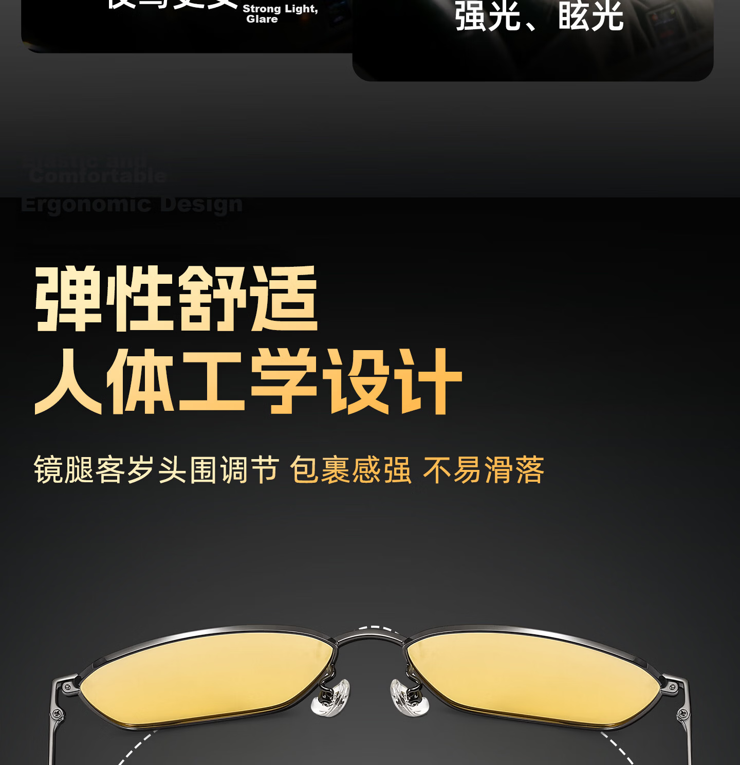 CAPONI Ultra-Light Frameless Night Vision Glasses Unisex Photochromic Polarized Sunglasses Day and Night Dual-Use Driving Anti-Glare 21