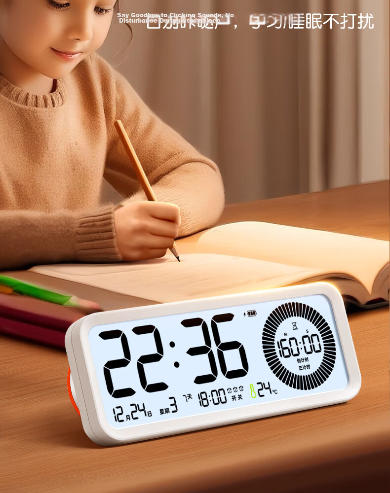 Timess Multifunctional Smart Alarm Clock for Students and Children 2026 New Visual Timer Time Manager Powerful Wake-up Desktop Clock Back-to-School Gift 20
