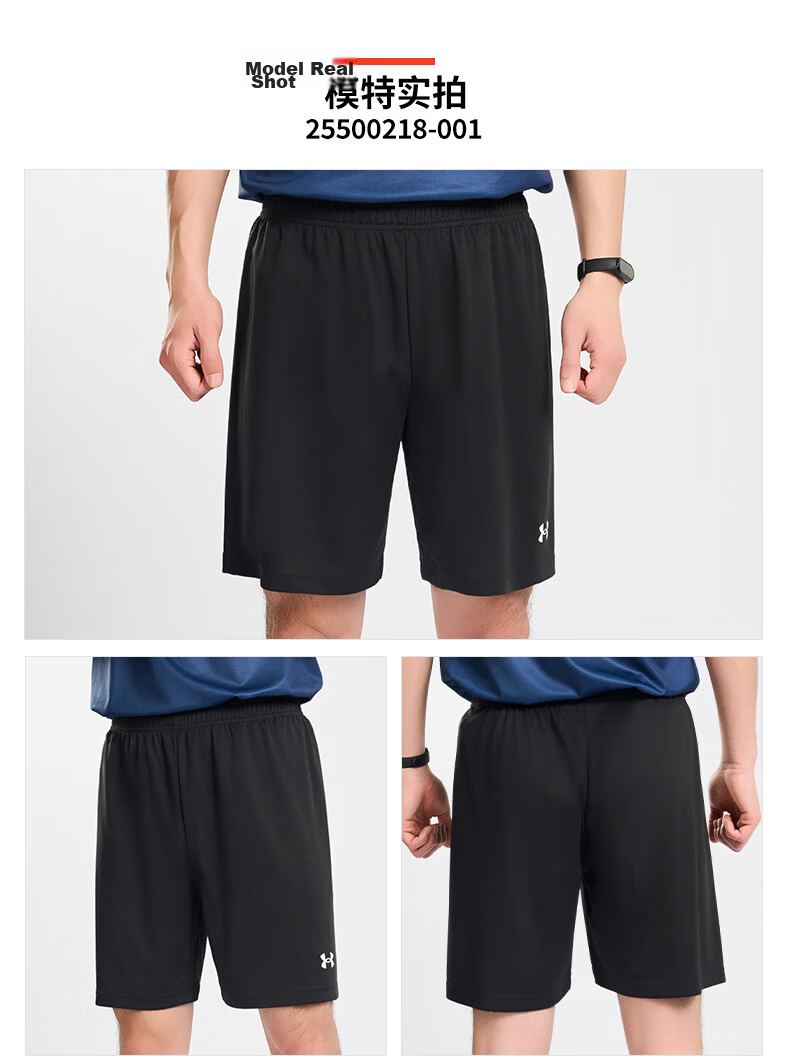 Under Armour New Basketball Shorts, Fitness Training Casual Running Shorts 4