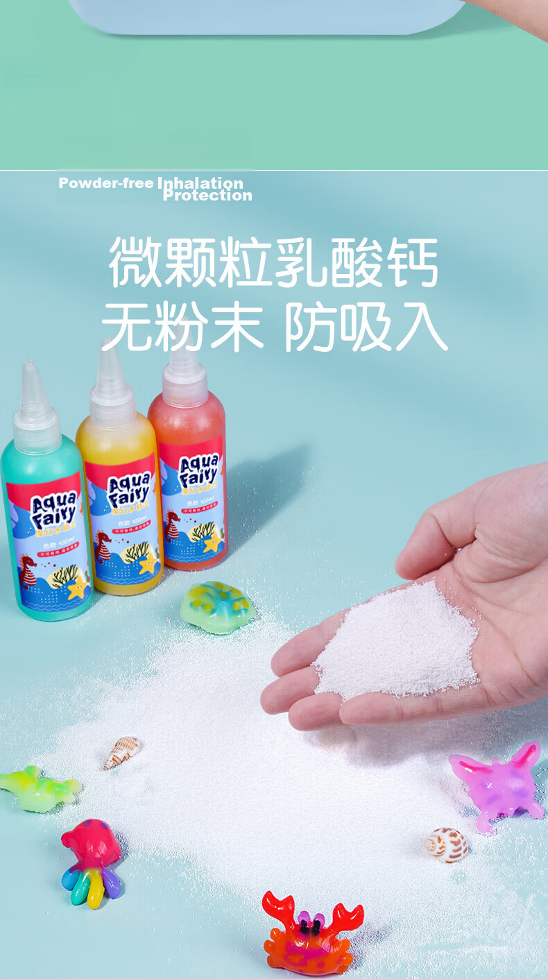 Letide Children's Water Elf Magic Water Baby DIY Craft Kit for Ages 3-6 Parent-Child Toy Children's Day Gift 6