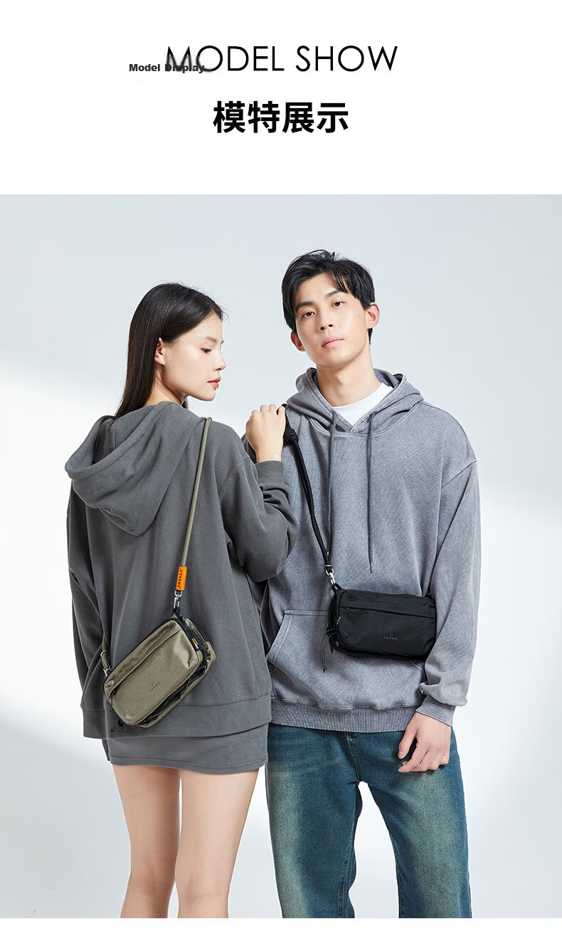 SANWA Shoulder Crossbody Bag for Women, Phone Pouch for Men, Business Dual-Phone Bag, Cordura Wear-Resistant Outdoor Small Bag, Horizontal Style in Tea Gray-Gree 19