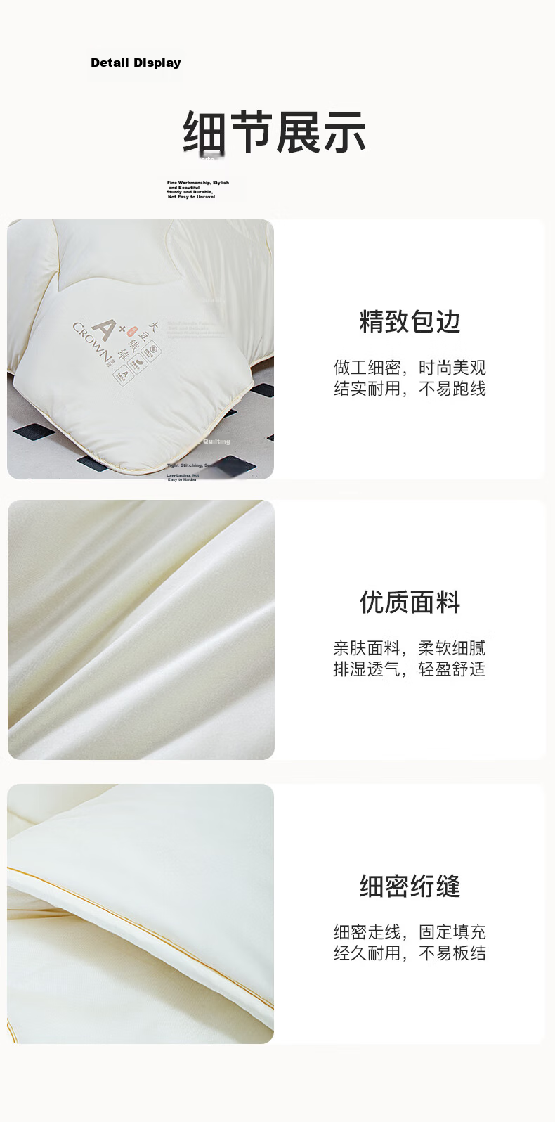 CROWN Summer Cooling Quilt Air Conditioning Blanket Single Thin Quilt Core Spring and Autumn Quilt 200x230cm Four Seasons Soy Fiber Cotton Quilt 11
