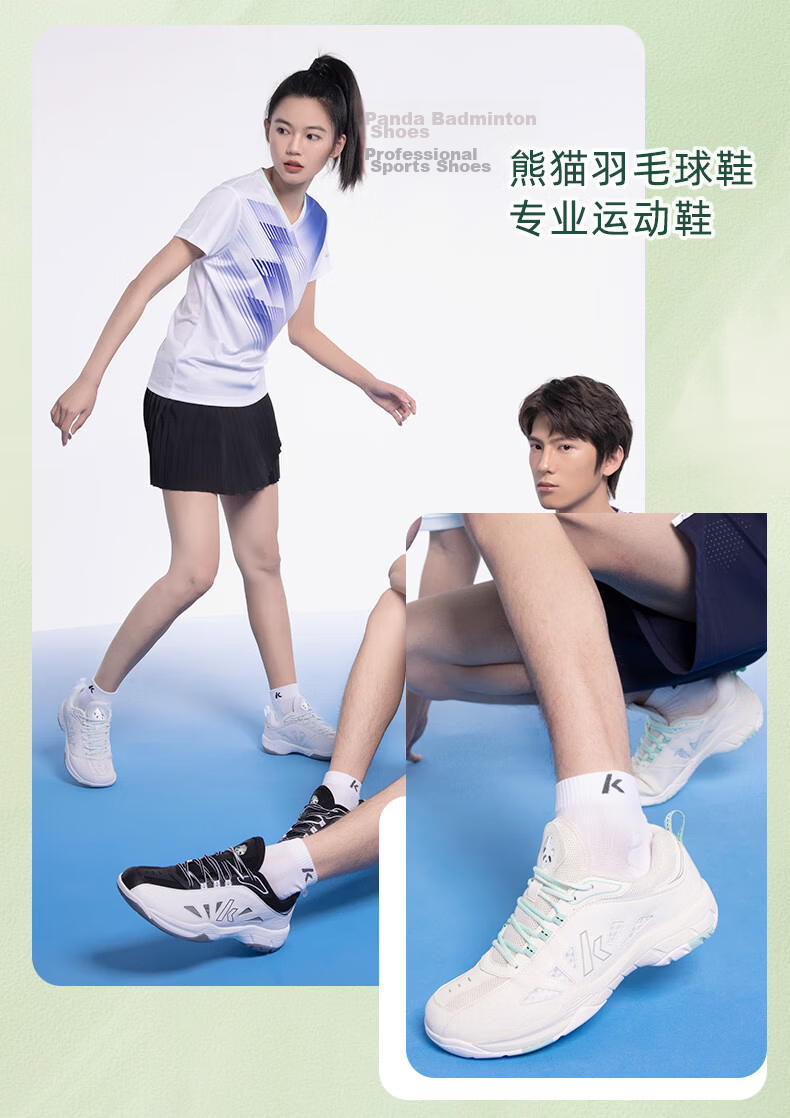 KAWASAKI Badminton Shoes for Men And Women, Shock-Absorbing Wear-Resistant Sports Shoes Panda B3327 Avocado Green Size 39 11