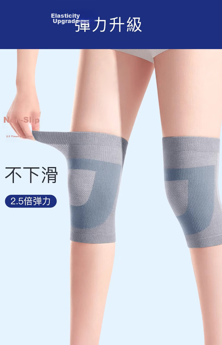 ZEAMO Japanese Silk Knee Brace Warm Arthritis Meniscus Injury Thin Summer Protective for Men and Women 2