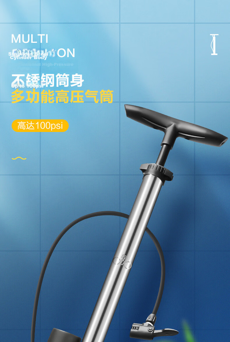 FOREVER Bicycle Pump, Soccer Ball And Basketball Inflation Tube, Electric Battery Universal Pump with Pressure Gauge, Air Hose Inflation Tube 1