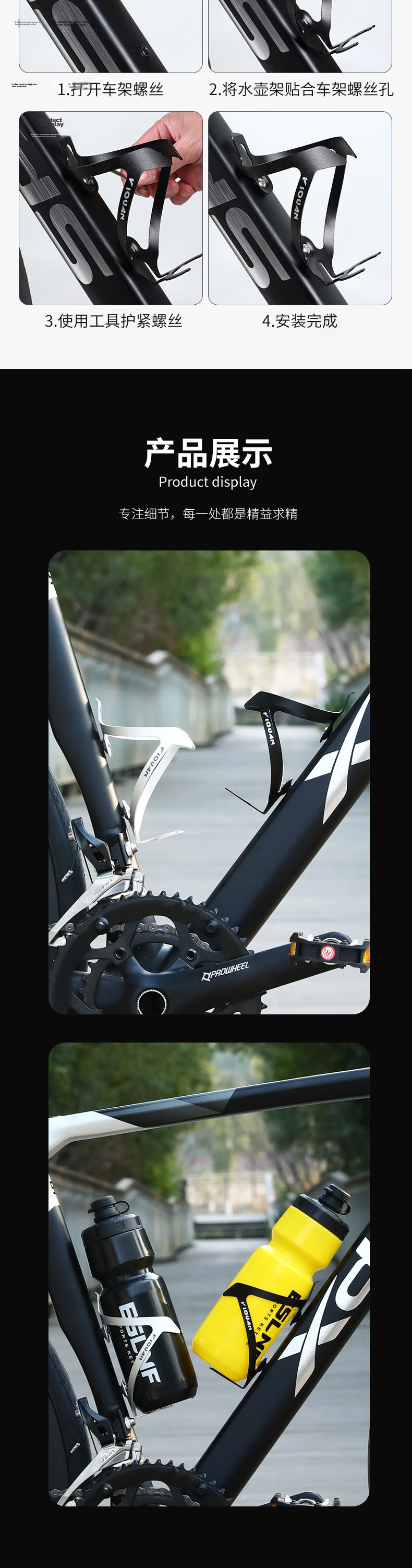 40,000km Bicycle Water Bottle Cage Aluminum Alloy Mountain Road Bike Cup Holder Cycling Mount Accessory 14