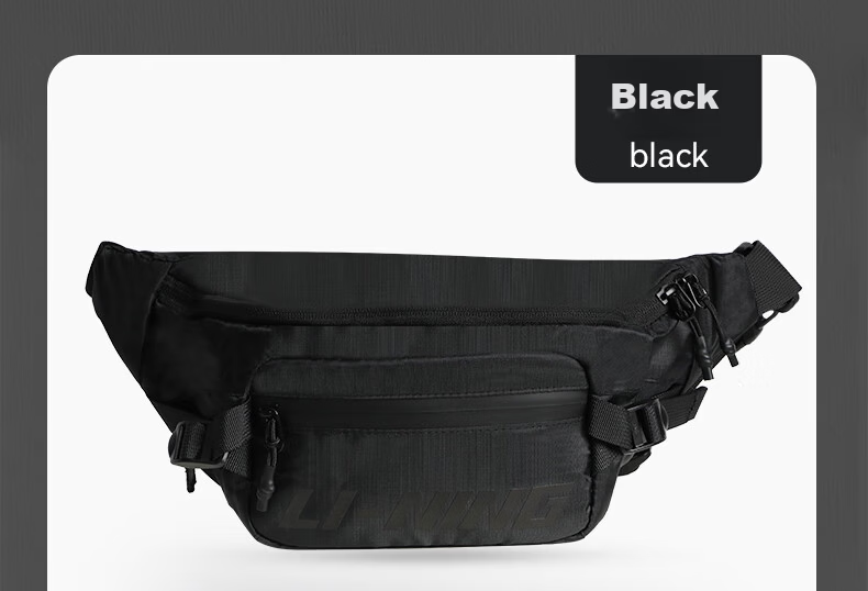LI-NING Crossbody Bag Unisex Travel Shoulder Waist Bag Sports Cycling Running Fitness Large Capacity Canvas Bag for Phone 27