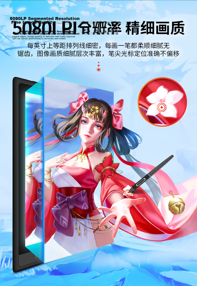 GAOMON G16 Smart Pen Display Full Lamination Matte Black Professional Drawing Monitor Passive Wireless Pen Tablet 21