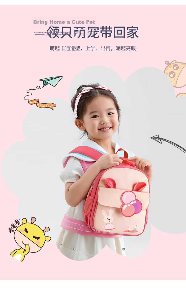 Dijiuchengbao Kindergarten Backpack, Birthday Gift for Boys And Girls, Cute Cartoon Unicorn Design, Double Shoulder Bag for Children Aged 3-9 6
