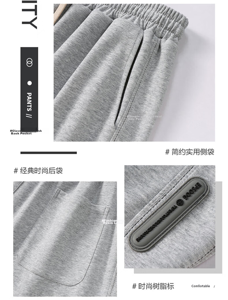 JEEP SPIRIT Men's Sweatpants, Summer Loose-Fit Joggers, Casual Pants, Versatile Comfortable Trousers for Men, Gray, Size L 3