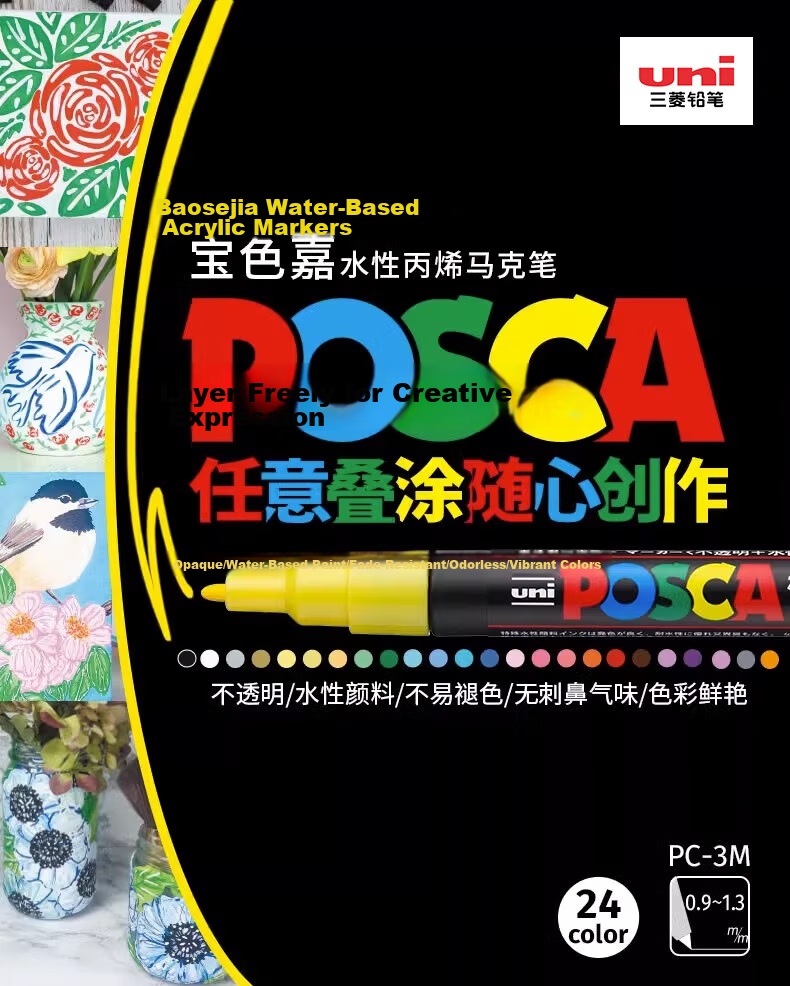 Uni Mitsubishi POSCA Acrylic Marker (Fine Tip), Light Green, Single PC-3M Brush, Poster Advertising Marker, Drawing Pen, Hand-Drawing Graffiti Pen, Painting Watercolor Pen, Graduatio 2