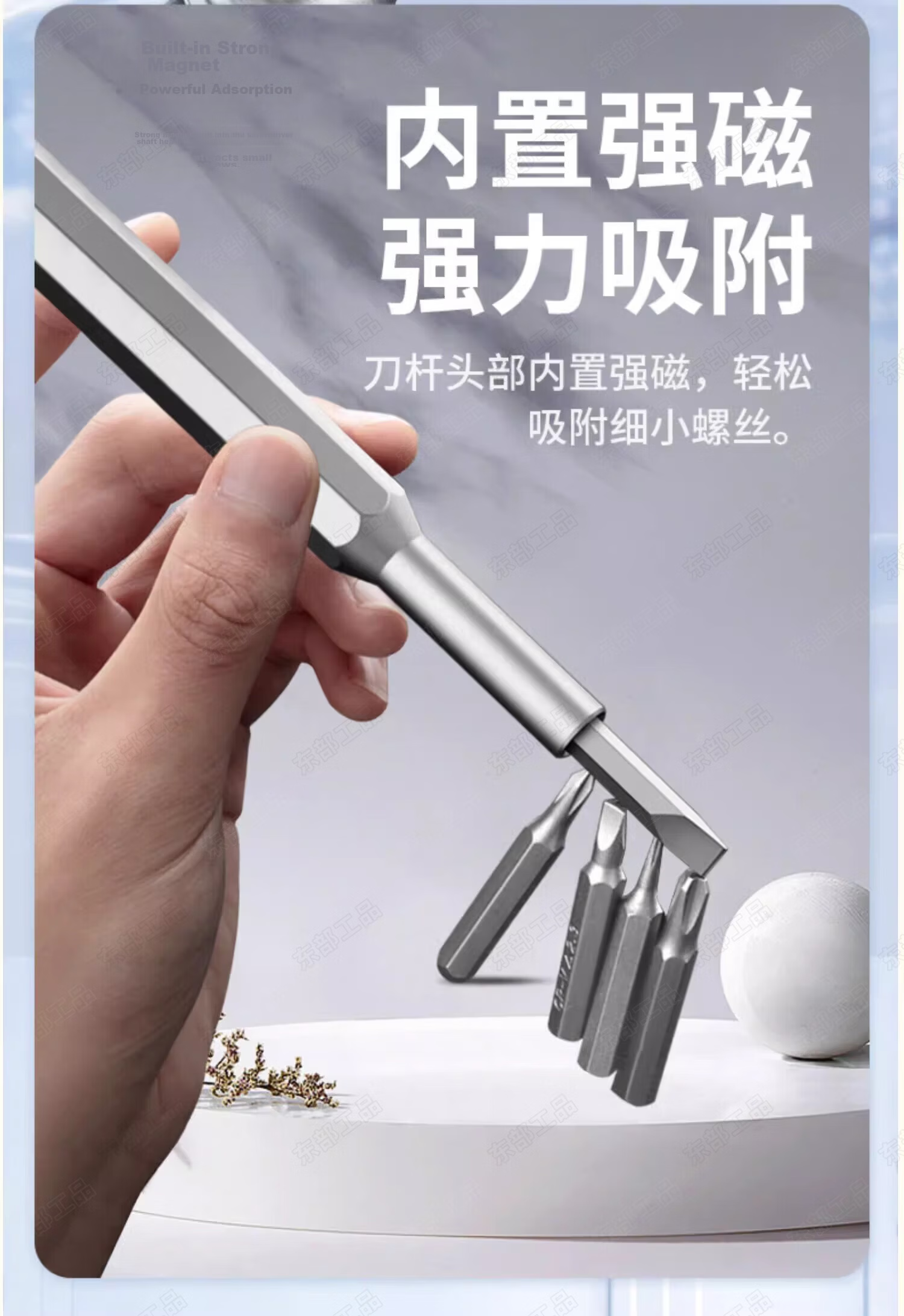 Dongbugongpin Laptop Disassembly Tool Screwdriver Set, Computer Dust Removal Disassembly Repair, Mobile Phone Glasses Precision Screwdriver Kit 14