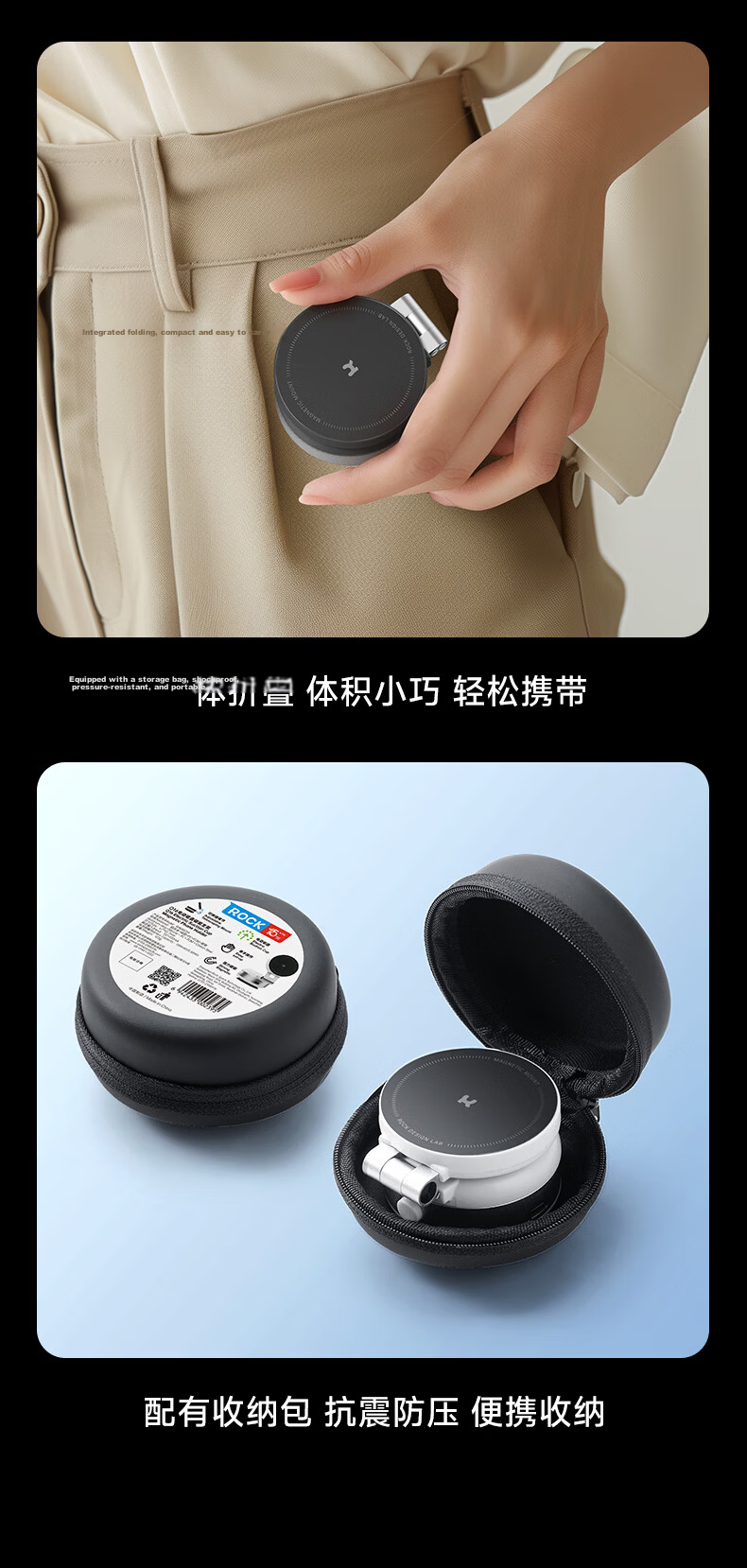ROCK Doraemon Electric Suction Cup Magnetic Phone Holder, Car Navigation Dashboard Vacuum Suction Foldable Telescopic Universal Multifunctional Bedside Desktop Live Streaming Support Stand 17
