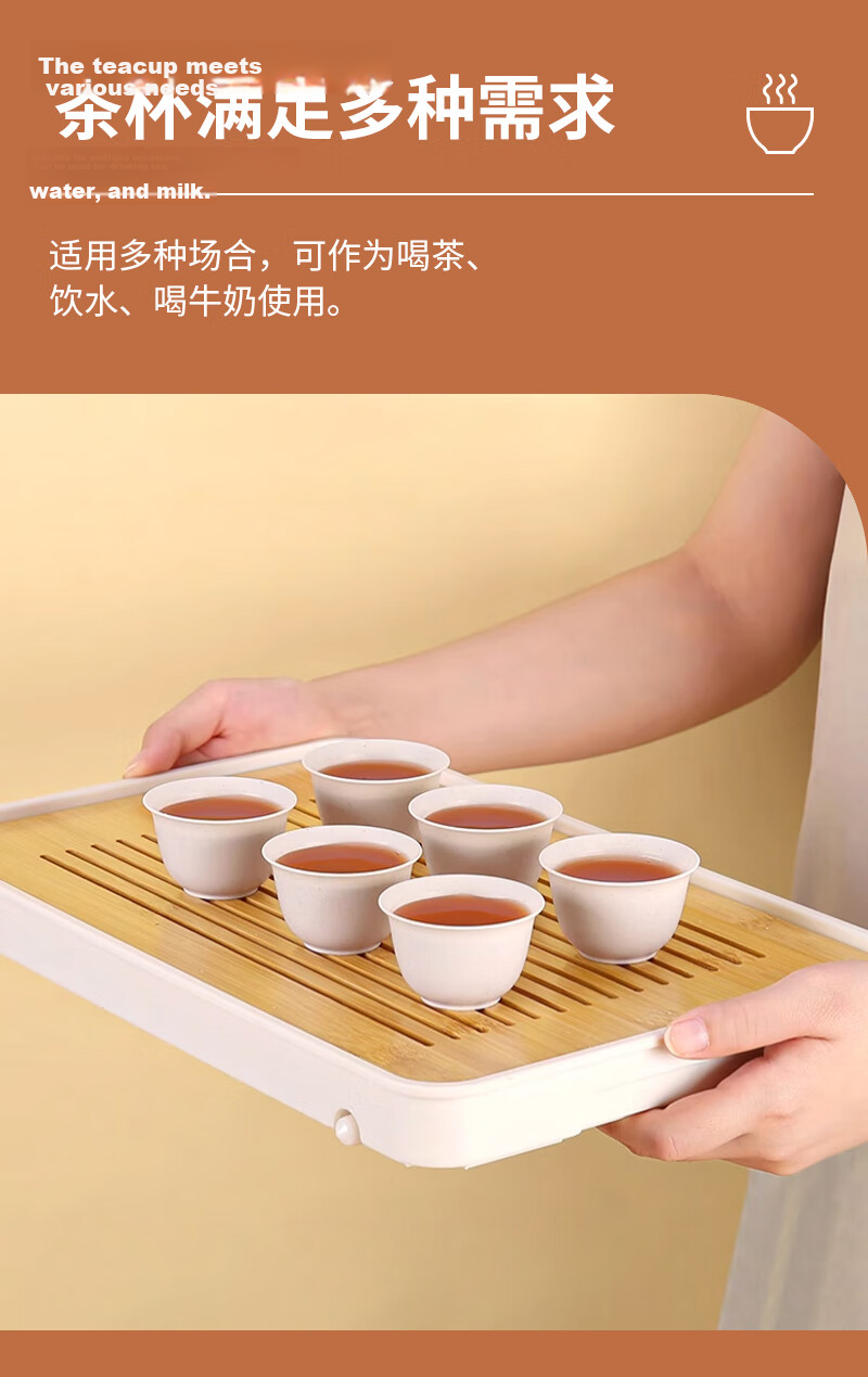 Xingfang Disposable Tea Cups, Kung Fu Tea Cups, 60ml High-Quality Heat-Resistant Tea Drinking Cups, for Sipping And Enjoying Tea, 200 Pieces 5