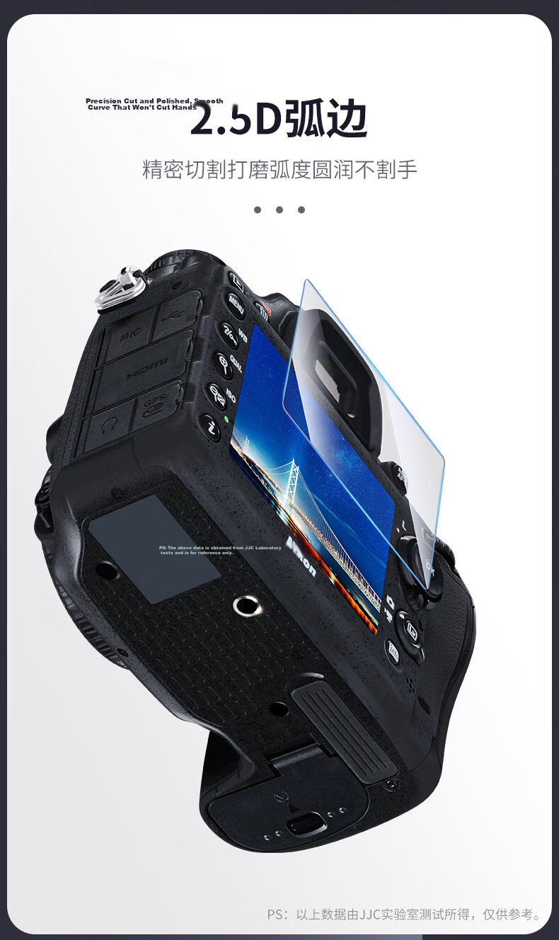 JJC Camera Screen Tempered Glass Protector for Nikon Z5II Z52 Z5 II ZF Zf Z9 Z8 Film 4