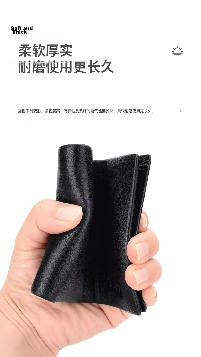 PLAYBOY Genuine Leather Men's Short Wallet Horizontal First Layer Cowhide Billfold Practical Birthday Gift for Husband and Father 6