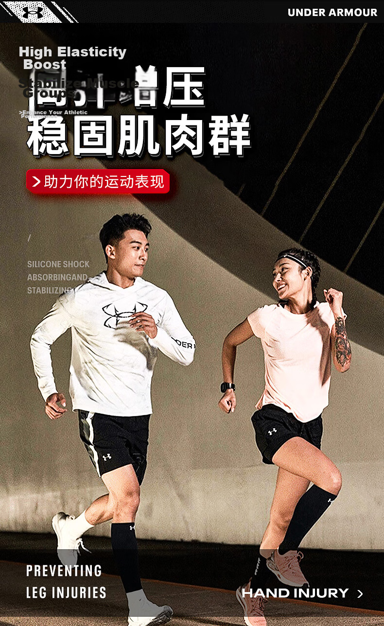 Under Armour Leg Guards, Sports Knee Pads, Basketball Protective Gear for Men And Women, Fitness Training Running Football Compression Calf Sleeves 1