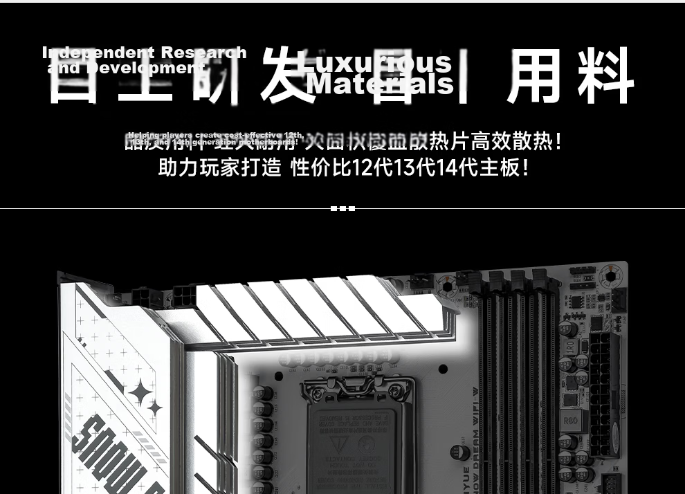 Jingyue B760M-K WIFI Motherboard, Desktop Computer Gaming B760 Motherboard, DDR4 Memory, I5 12600KF/13600KF/13400F, Intel B760/LGA 1700 13