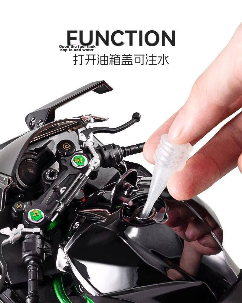 Chiyumoxing 1:9 Motorcycle Model, Battle Axe S1000RR, Realistic Alloy Car Model, Toy Car, Gift for Boys 3