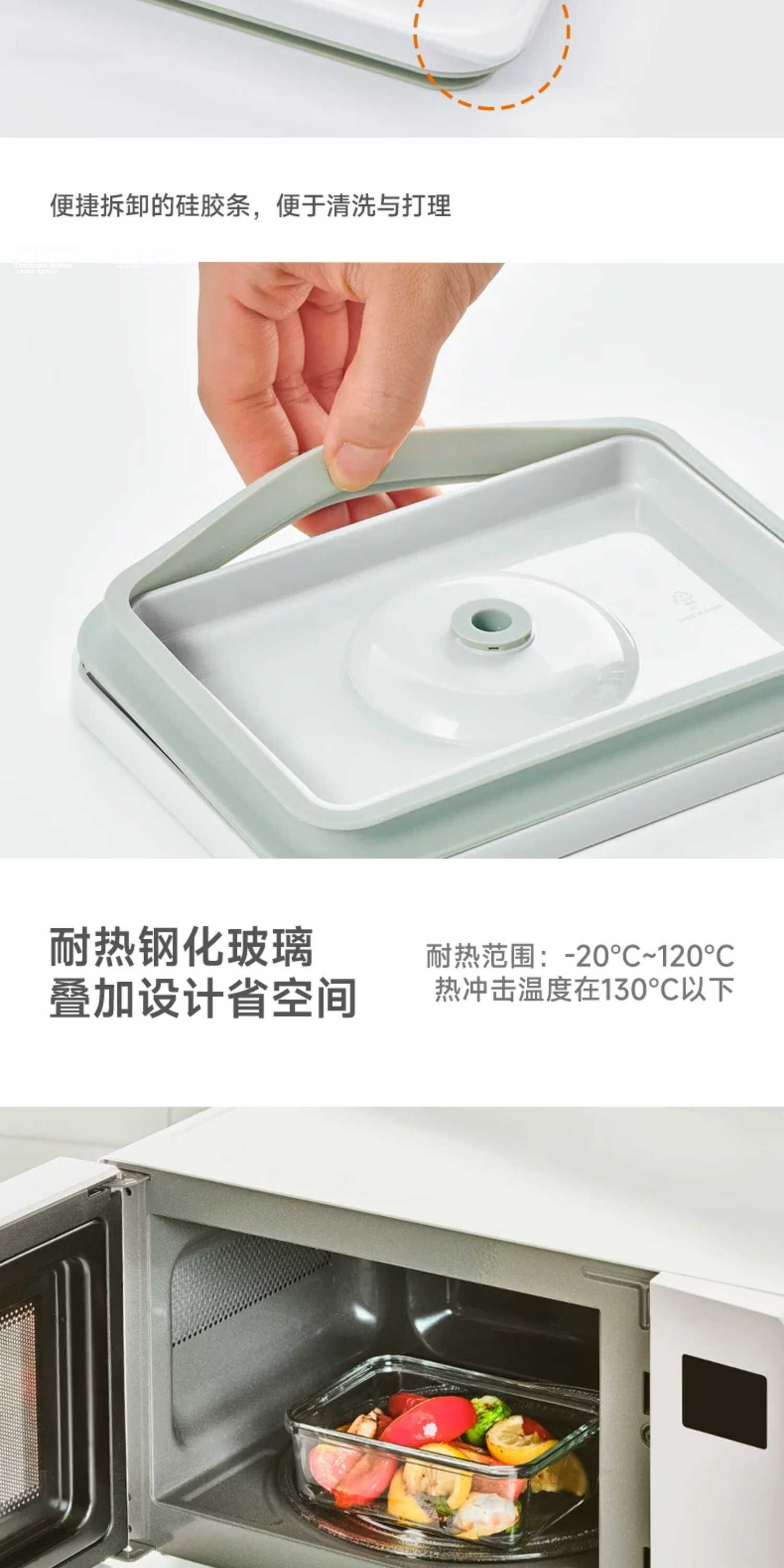GLASSLOCK Vacuum Storage Container, Large Capacity Food Preservation Box for Home Use, Microwave-Safe Glass Storage Jar, 700ml 10