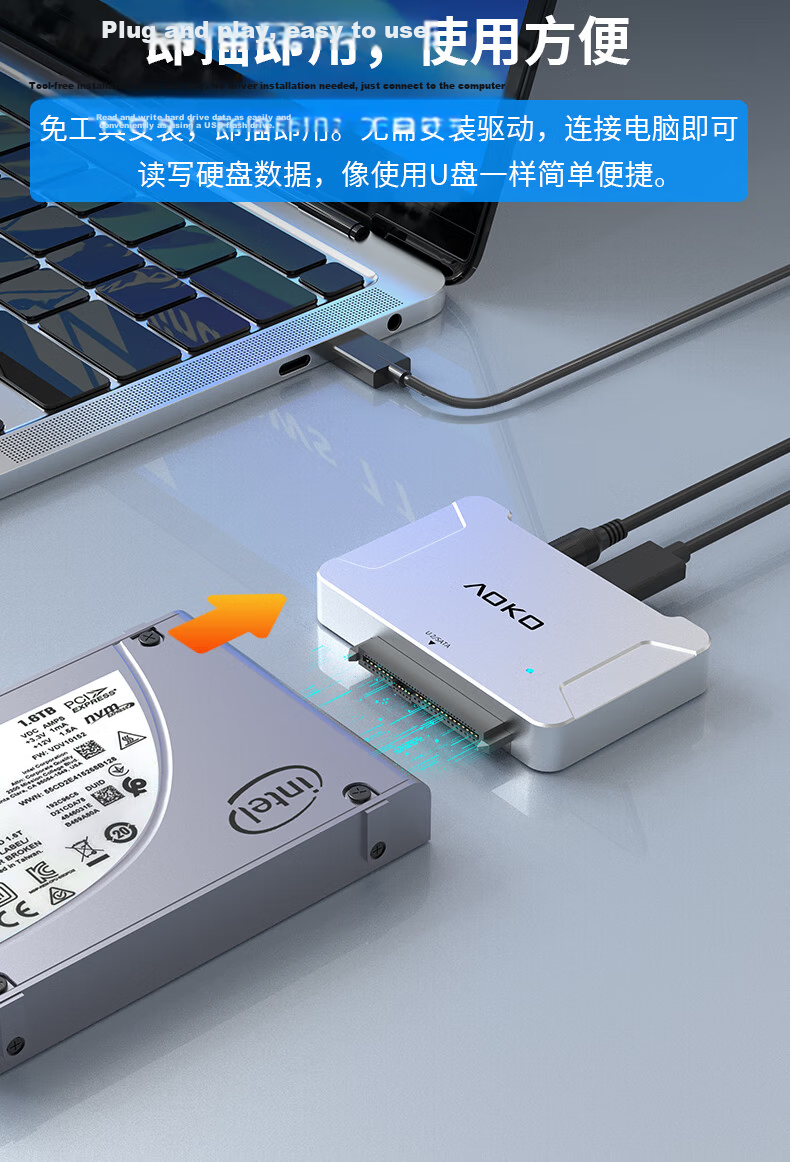 AOKO SAS Hard Drive Dock, 2.5/3.5 Inch, SAS/SATA Mechanical And Solid State Drive Enclosure, SAS to USB 3.0 Adapter, Enterprise-Grade Hard Drive Reader Converter, External Enclosure, AU3SSL 5