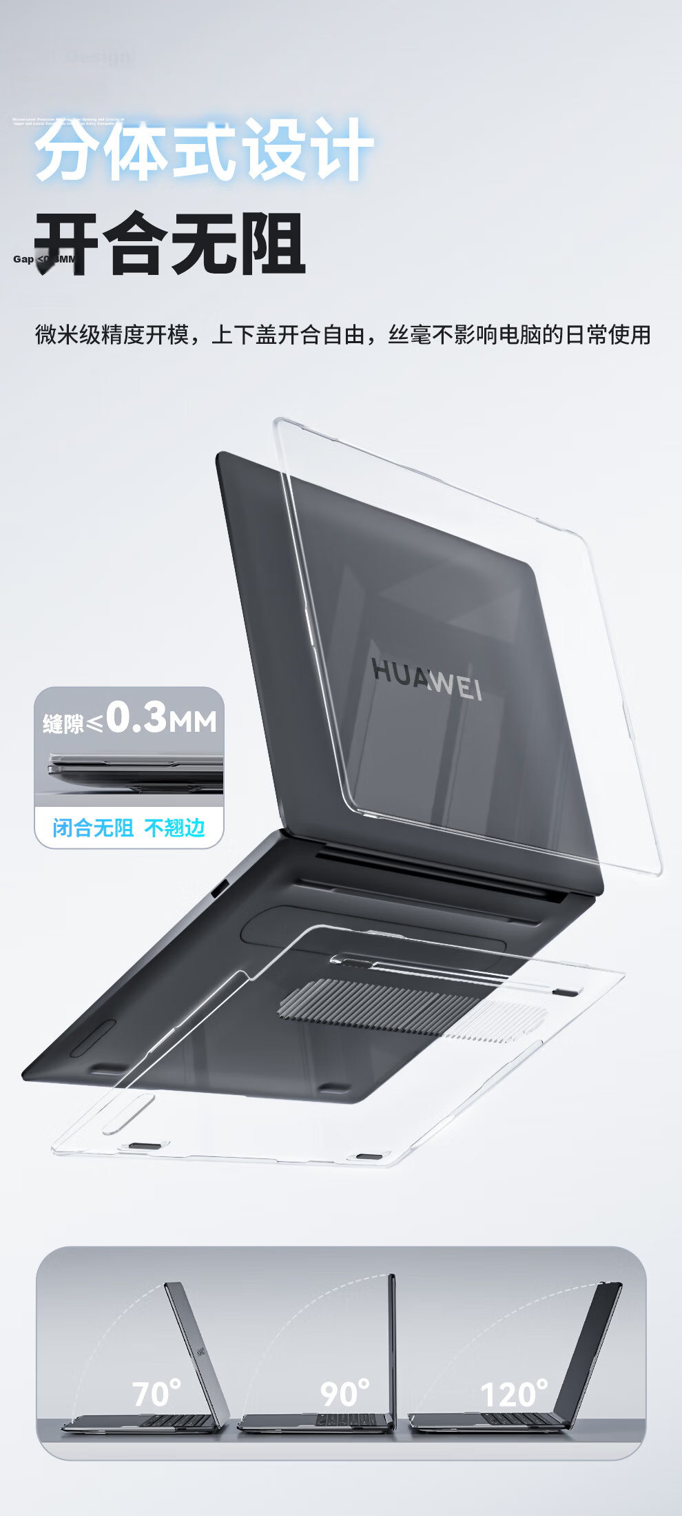 Jichuan [5x Protection] Huawei MateBook 14 Protective Case Core Ultra/Linux/V20/HarmonyOS 2026 Laptop Sleeve Slim Shell 6