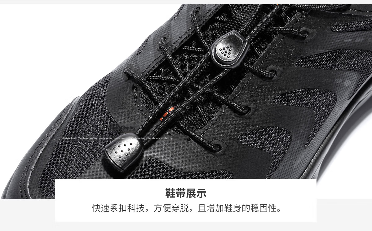 TOREAD Men's Stream Tracing Shoes, Spring And Summer Non-Slip Breathable Quick-Drying Beach Shoes, Mesh Water Wading Hiking Sandals TFEECN81911 17