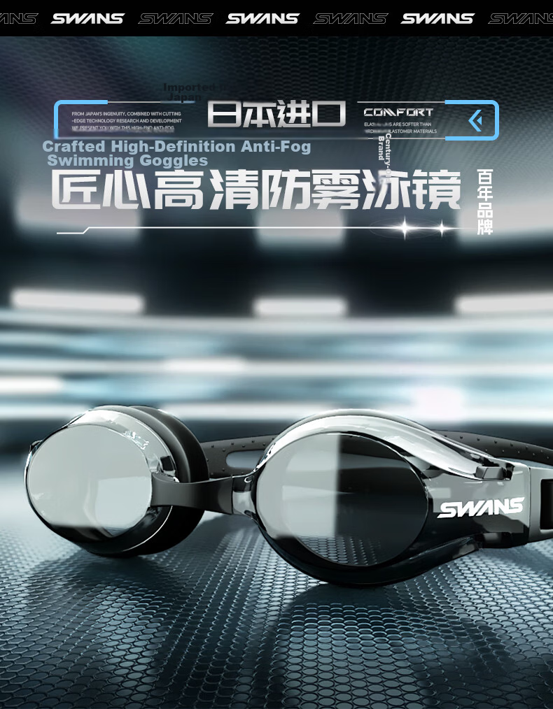 SWANS Swimming Goggles Japan Imported Waterproof Anti-Fog Clear Flat Lens Coated Swimming Glasses Unisex FOX2M-1 Black 1