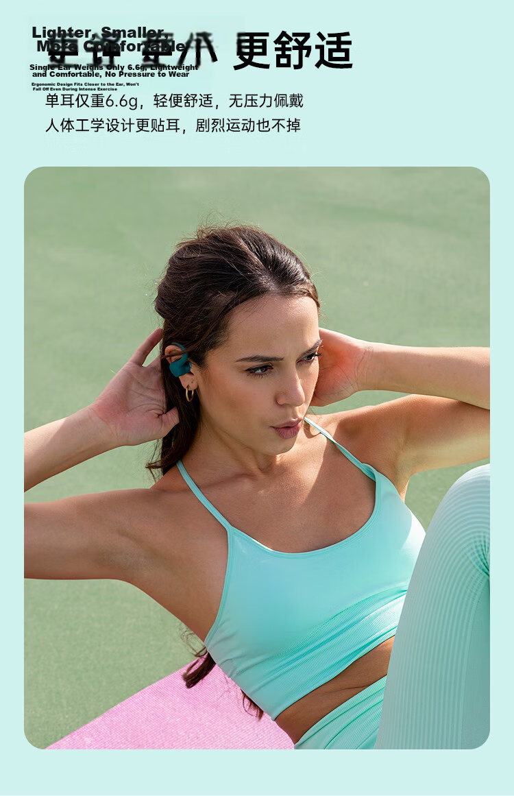 JLab GO Sport+ Bluetooth Sports Earphones, Outdoor Cycling Running Wireless Earphones, In-Ear Call Noise Reduction, Long Battery Life, IP55 Dust And Water Resistant, Sand Color 3