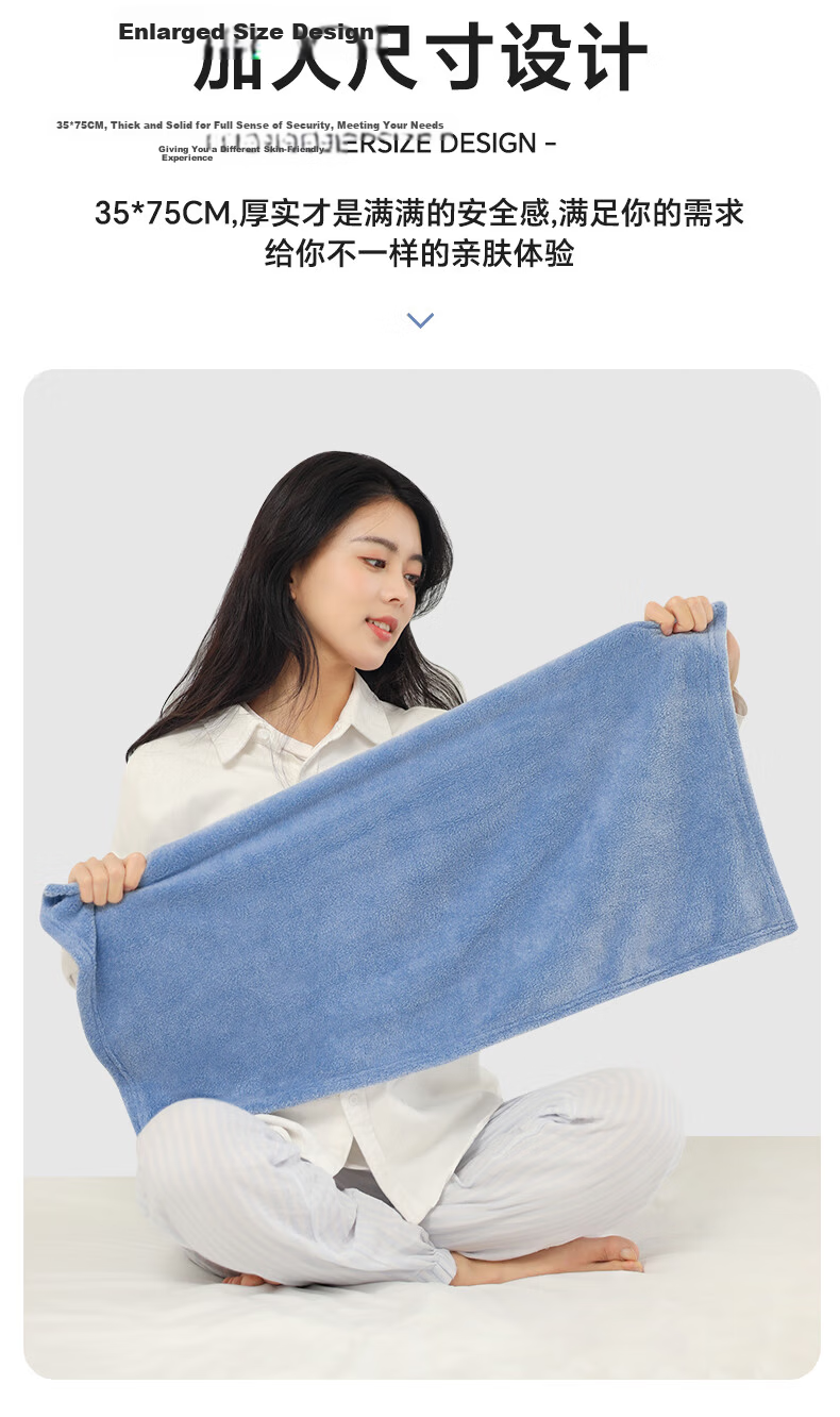 MINISO Towels, 3 Pack, Class A Absorbent, for Face Washing And Bathing, Home Use, Hair Drying, Large Face Towels, Soft, for Men And Women, Couples, Blue + Beige + Gree 6