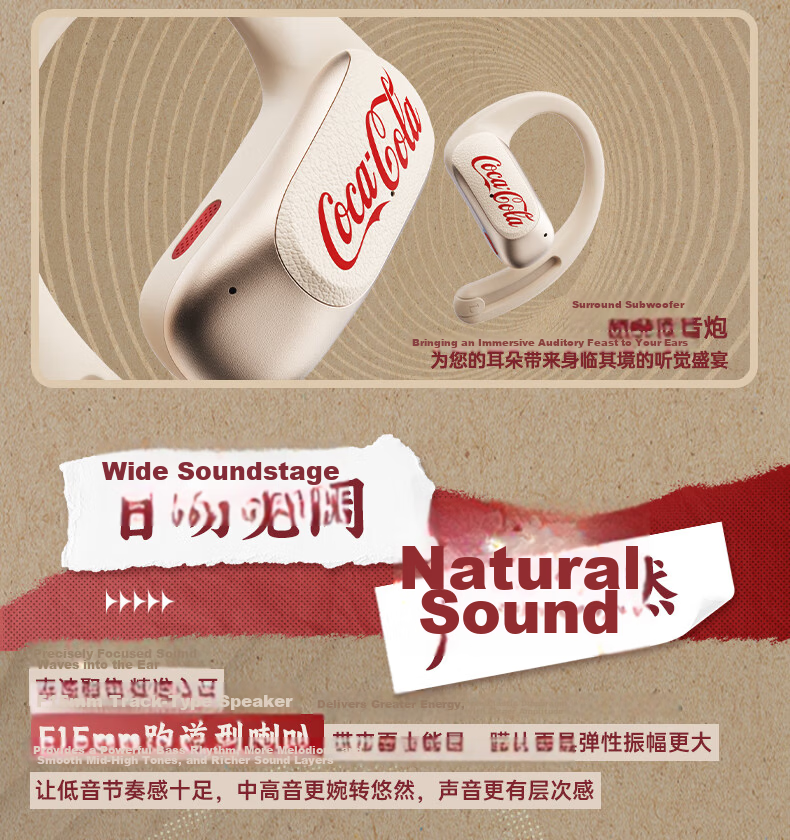 Coca-Cola [2026 Latest Model | Cloud Comfort] T32 Bluetooth Earhook Wireless Bone Conduction Open-Ear Sports Running Long Battery Life Headphones 4