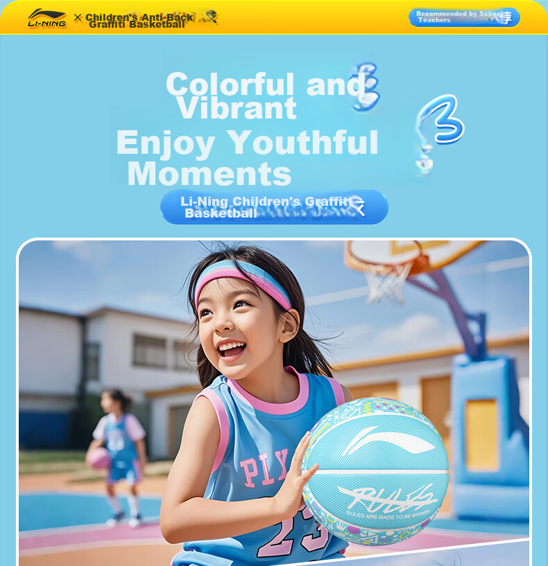 Li-Ning Basketball for Children, Size 5, for Elementary School Students, Young People, Indoor And Outdoor Training, Durable, Size 5, Gift Basketball 3