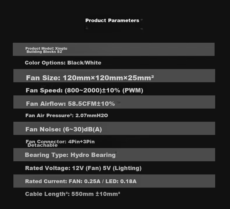 Jingpinlu Star Journey Building Block S2 Fan Single Pack White Straight Blade 12cm with Infinite Mirror, Supports RGB Synchronization PWM Speed Adjustment, Compatible with Case Fans ARGB Desktop Computer Star Chain V2 15