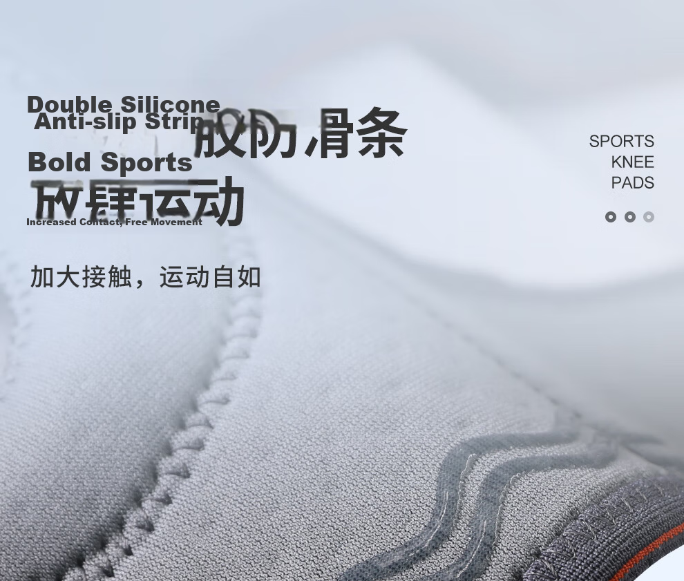 PROIRON Knee Brace for Sports, Men And Women, Running, Basketball, Badminton, Hiking, Specialized for Patella And Meniscus 10