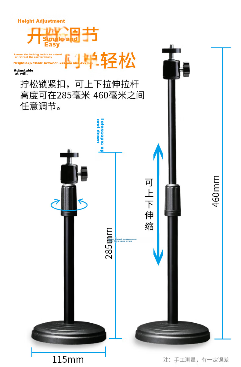 GESOBYTE F13 Computer Webcam Stand Desktop Mount 1/4 Standard 6MM Universal Screw Multi-Angle Rotating Pan-Tilt Adjustable Horizontal and Vertical Screen Video Phone Holder 4