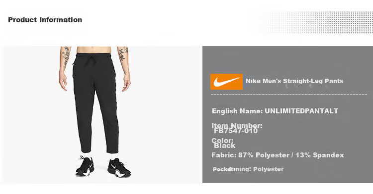 NIKE Men's Sports Pants, Spring And Autumn Training Tapered Woven Casual Pants, Lightweight Casual FB7547-010 Black L 2