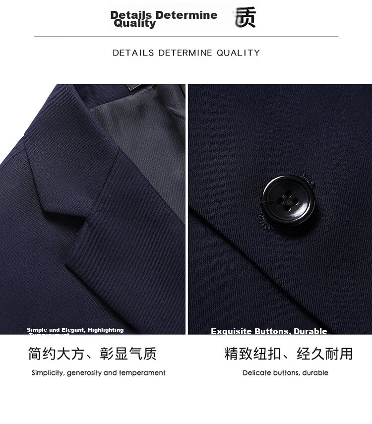 ROMON Men's Suit Set, Small Suit Jacket, Professional Formal Wear, Slim Fit Casual Groomsman Suit, Navy Blue 6XL 7