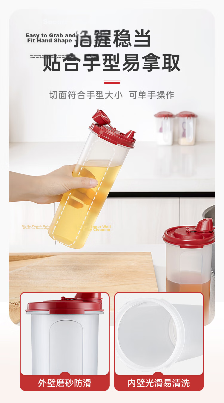 Tupperware 890ml Large Oil Bottle, Household Oil Container for Seasoning Sauces And Vinegars, Food-Grade Leakproof, Airtight And Spill-Proof 5