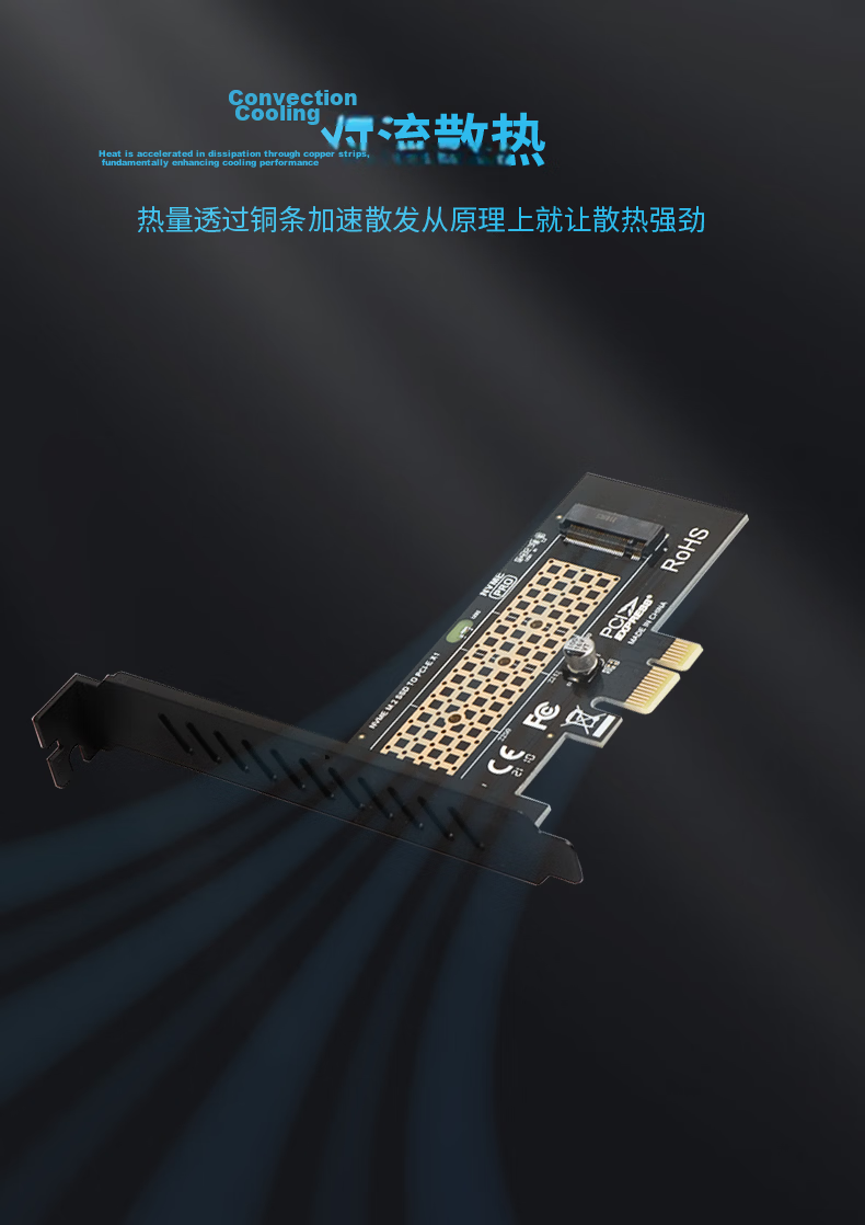 JEYI PCIe to M.2 Dual Slot Expansion Card 258Gbps High-Speed NVMe Adapter X8/X16 Compatible PCIe 5.0/4.0/3.0/2.0 with Powerful Cooler 8